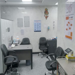 وحدة العلاج الكيميائي